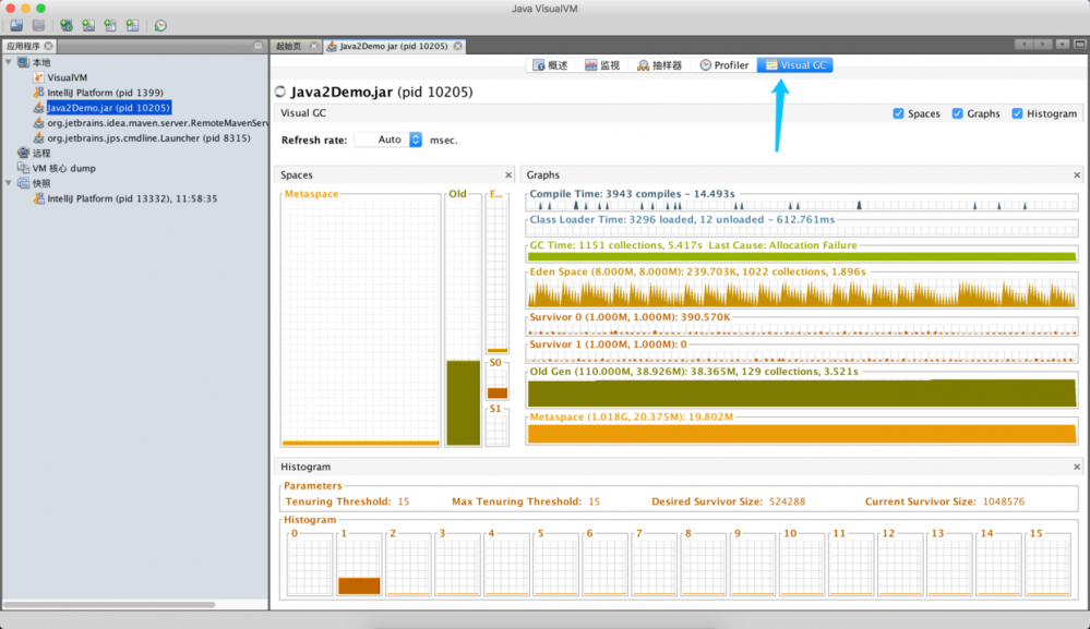 【浅度渣文】JVM——简述垃圾回收