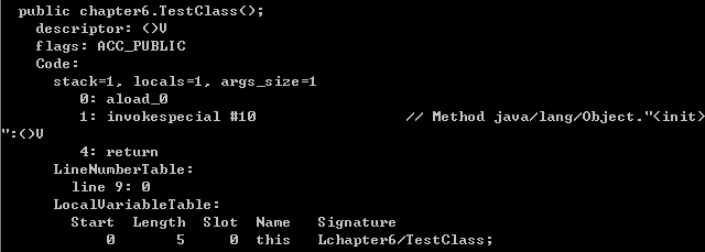 Java Class文件结构实例分析（下）