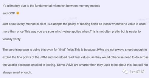 JDK 的源码你真的读懂了吗？