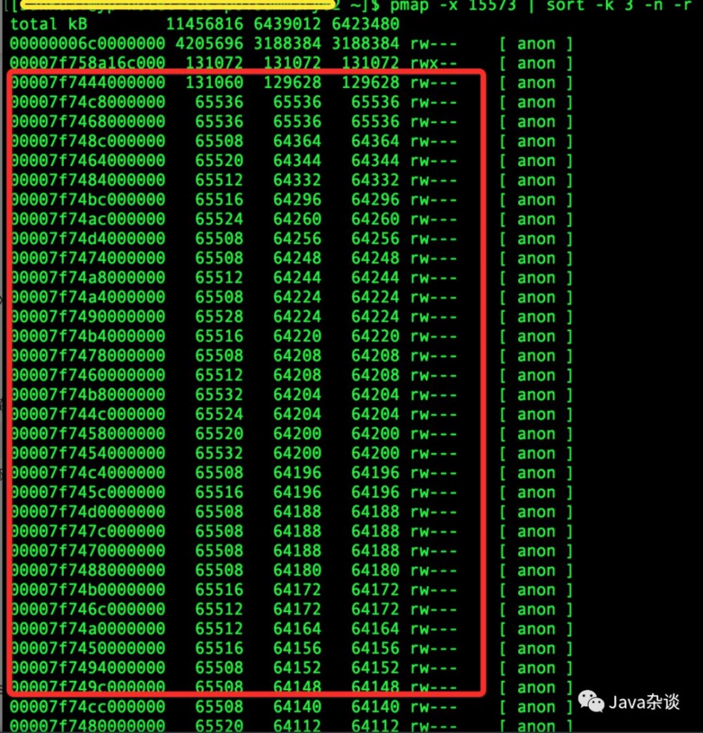 Spring Boot 引起的 “堆外内存泄漏”