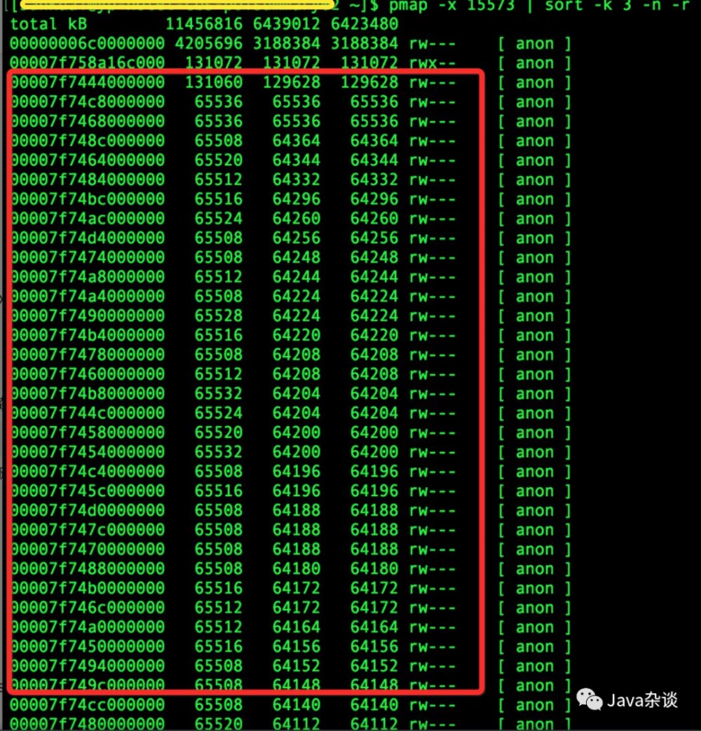 Spring Boot 引起的 “堆外内存泄漏”