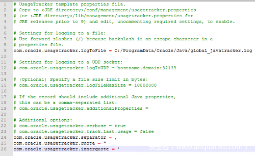 CVE-2018-3211：Java Usage Tracker本地提权漏洞分析