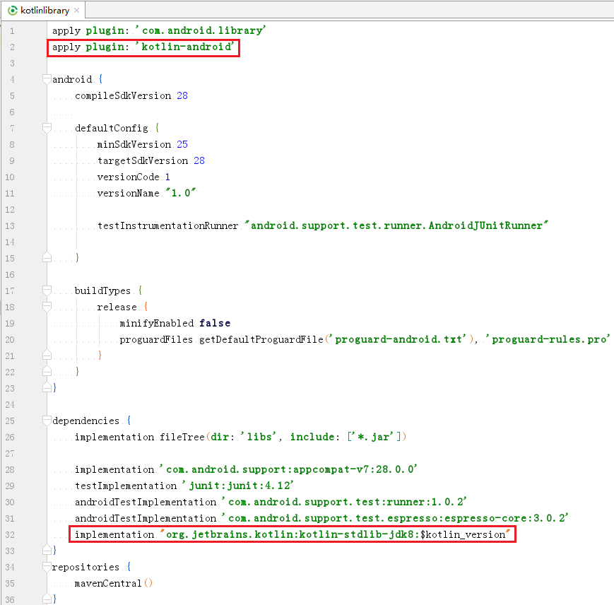 kotlin和java混合开发总结