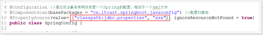 Spring Boot的基本操作