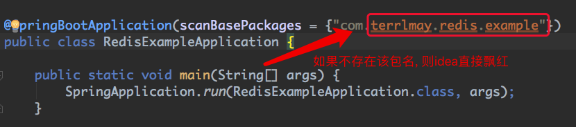 深入理解Redis系列之SpringBoot集成Redis