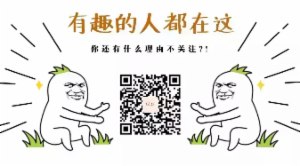 Spring Security系列之Spring Social社交登录的绑定与解绑(十五)