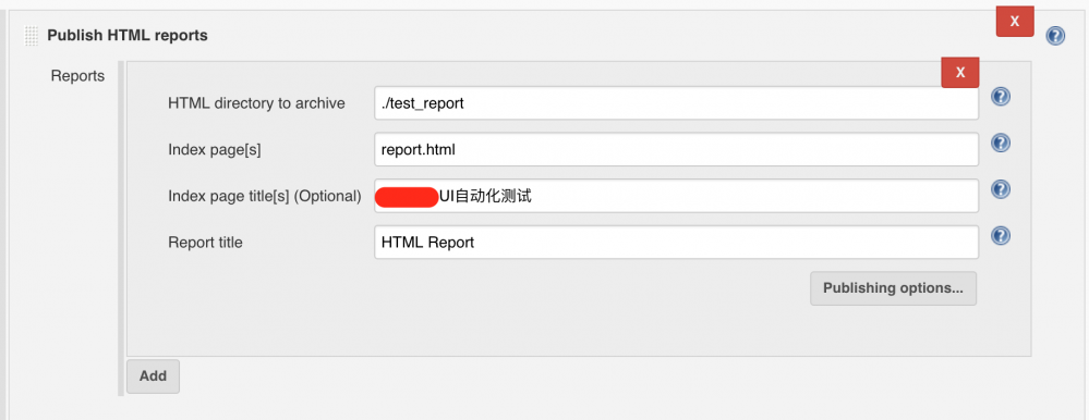 UI自动化测试之Jenkins配置