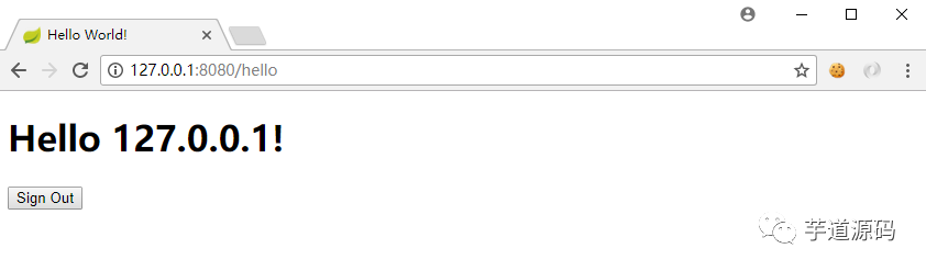 Spring Security系列之动手实现一个IP_Login(五)