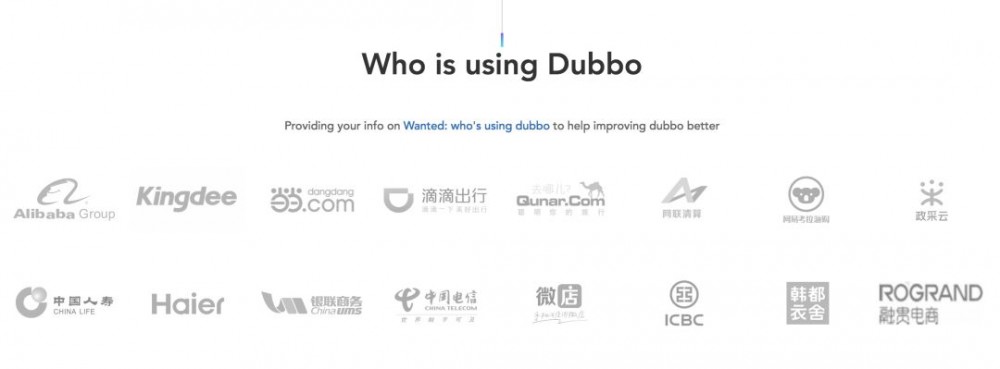 Dubbo 即将毕业，晋升为 Apache 顶级项目？