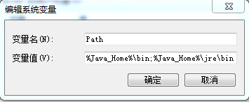 java入门