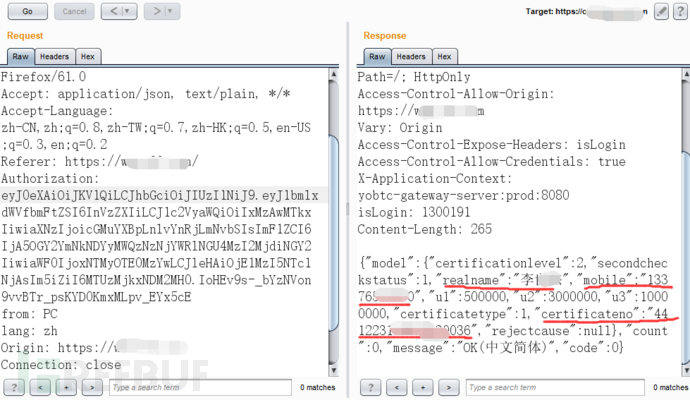 Springboot之actuator配置不当的漏洞利用