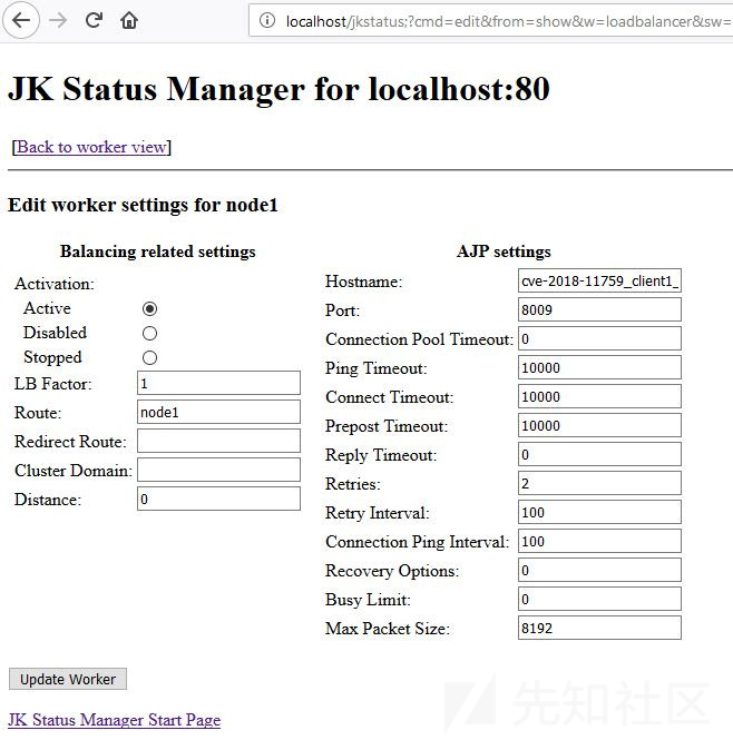 【cve-2018-11759】针对Apache mod_jk 访问控制的绕过方法