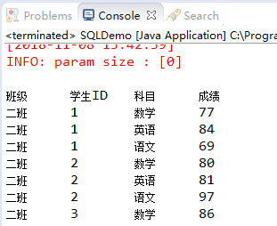 Java 中如何使用 SQL 查询文本