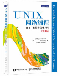 10 年资深架构师推荐 21 本技术好书