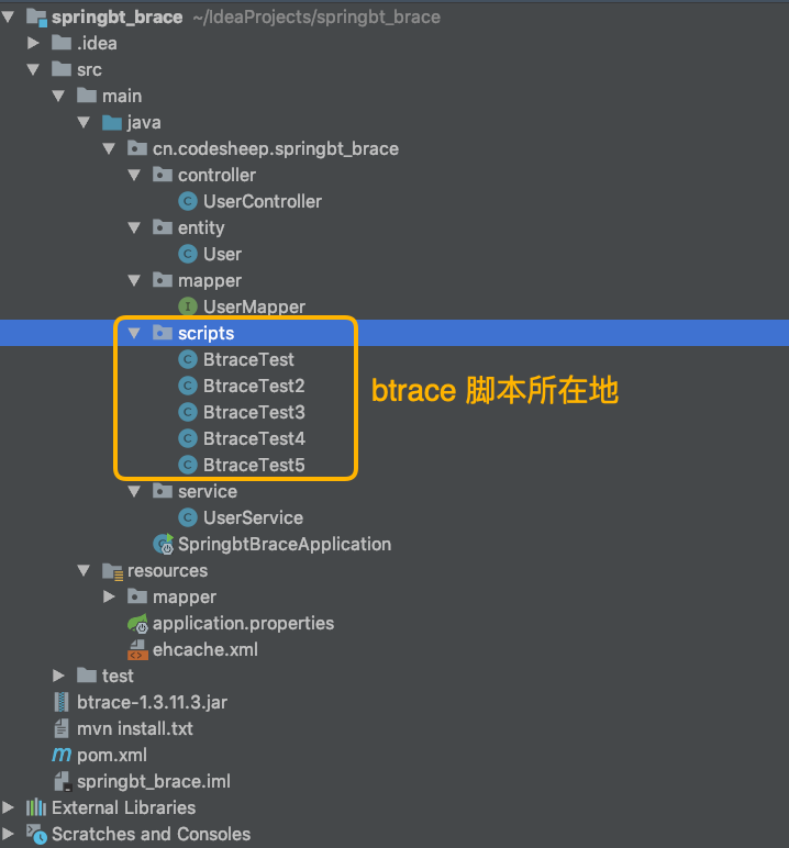 利用神器BTrace 追踪线上 Spring Boot应用运行时信息