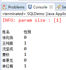 Java 中如何使用 SQL 查询文本
