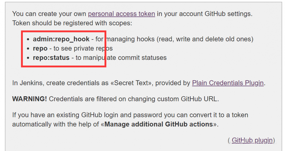 Jenkins对接Github自动化CI