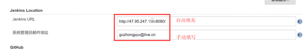 Jenkins对接Github自动化CI
