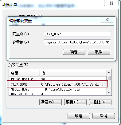 java入门