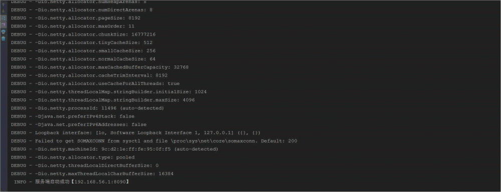 用Java构建一个简单的WebSocket聊天项目之新增HTTP接口调度