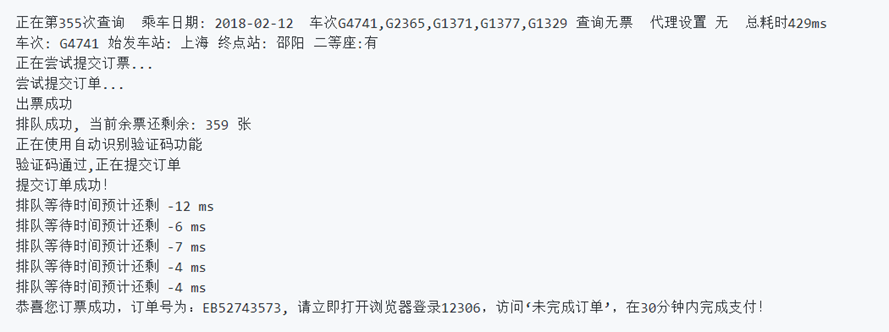 开源周报第44期：归去来兮，芳草萋萋