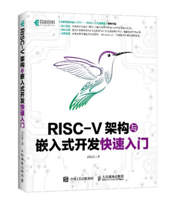 超过C++、压制Java与C，Python拔得TIOBE年度编程语言！