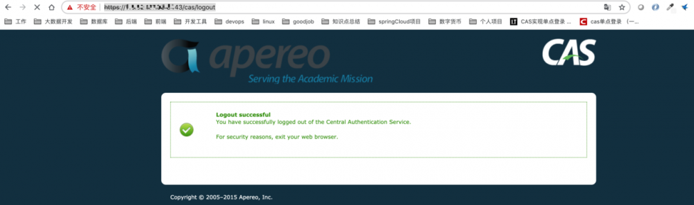 CAS单点登录(SSO)实战(一)