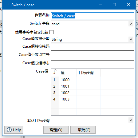 写给自己的Kettle笔记7