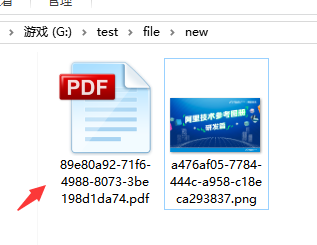 SpringAMQP 消息转换器 - MessageConverter