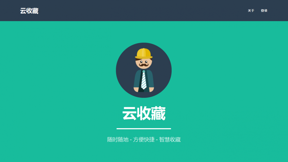 Github 上 Star 最多的个人 Spring Boot 开源学习项目