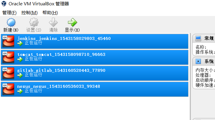 『互联网架构』软件架构-jenkins搭建和 maven gitlab自动化部署流程（上）（五）