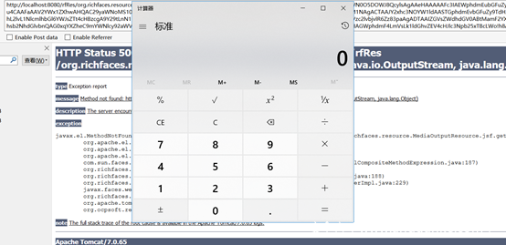 Red Hat JBoss EAP RichFaces 4.x RCE