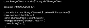 Java和Node.js实战 MongoDB 4.x 新特性：Change Streams 变化流