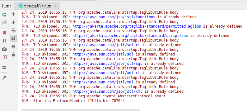 Java全栈程序员之07：IDEA中使用MAVEN构架生产级的Web项目