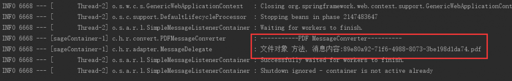 SpringAMQP 消息转换器 - MessageConverter