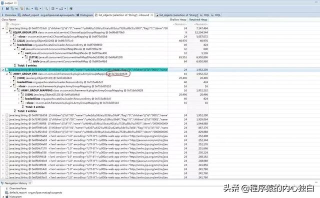 值得阅读的内存泄露分析总结和tomcat调优