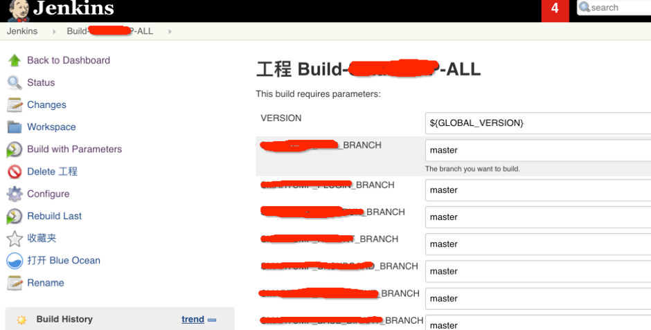 DockOne微信分享（二零三）：骞云科技DevOps实践