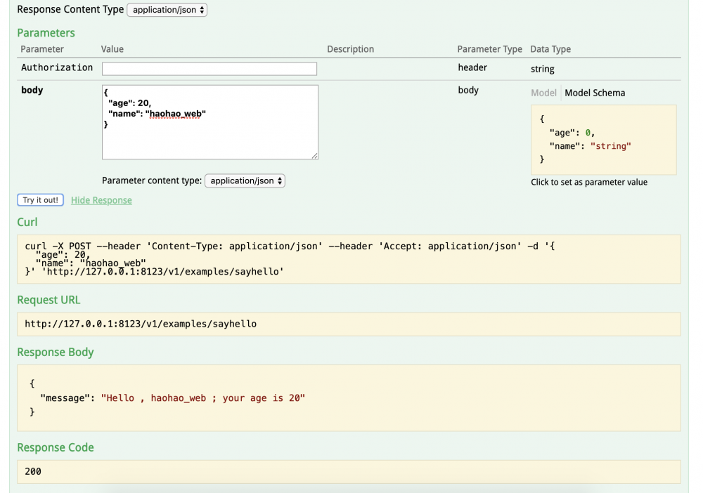 Golang-grpc 加 gateway(二)运行（protoc ,gateway,swagger）