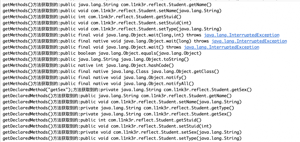 Java-web学习之路-反射机制