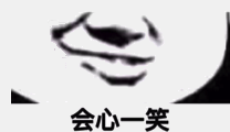 面试官问我，使用Dubbo有没有遇到一些坑？我笑了。