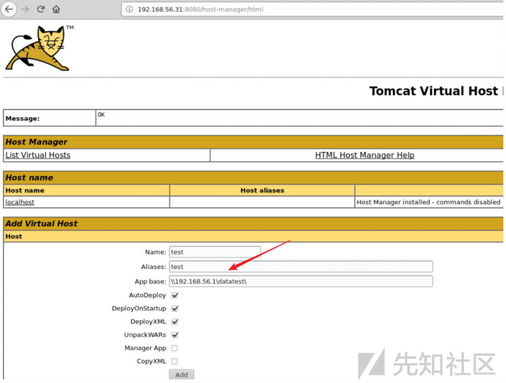 Tomcat变体利用：host-manager