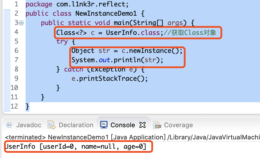 Java-web学习之路-反射机制