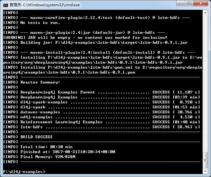 神经网络库Deeplearning4j