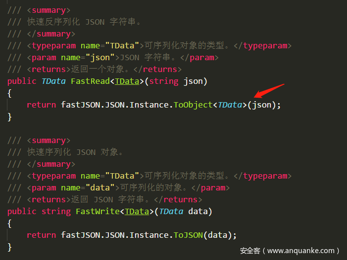 .NET高级代码审计（第三课）Fastjson反序列化漏洞