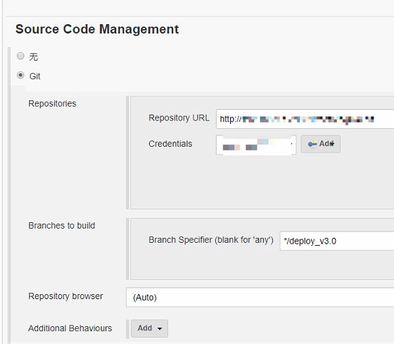 Jenkins+git+maven自动打包