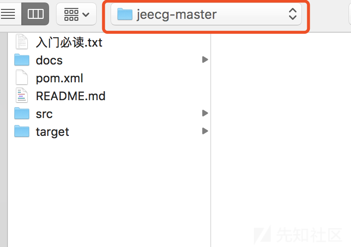 JAVA代码审计-JEECG快速开发平台（一）