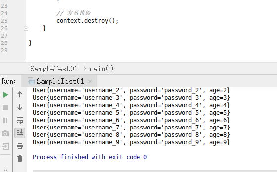 Java全栈程序员之08：MAVEN+JAVA配置