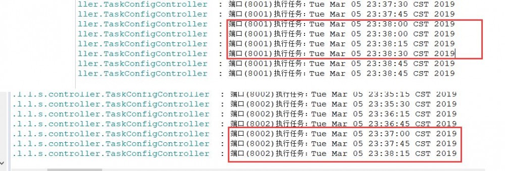 分布式定时器的一些解决方案