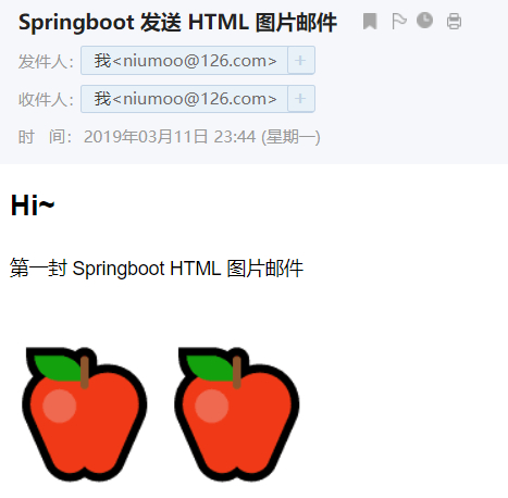 Springboot 系列（十三）使用邮件服务