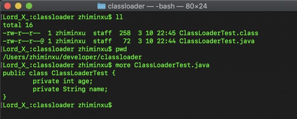 深入分析Java类加载器原理